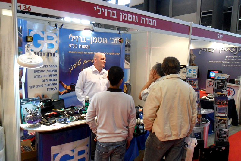 תערוכת הייטק 2011